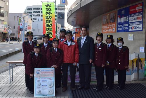 埼玉県議会議長