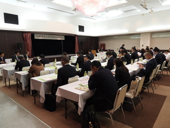 定例総会の様子