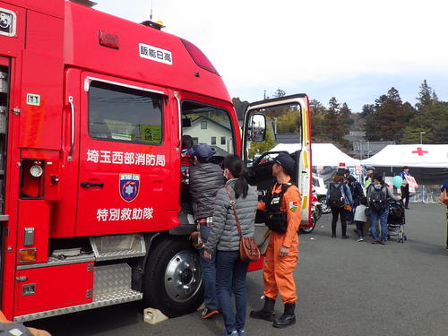 写真2