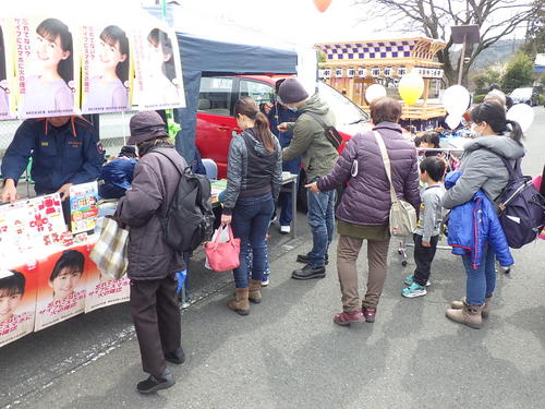 写真1