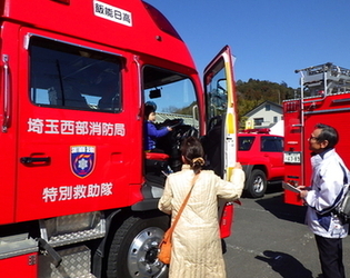 消防車展示の様子2