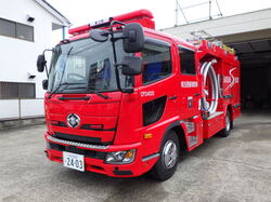 化学消防ポンプ自動車