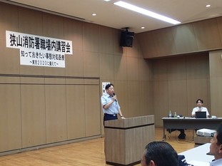 開催挨拶安藤消防署長