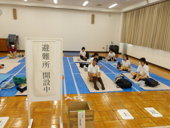 避難所体験について
