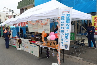 PRコーナー準備