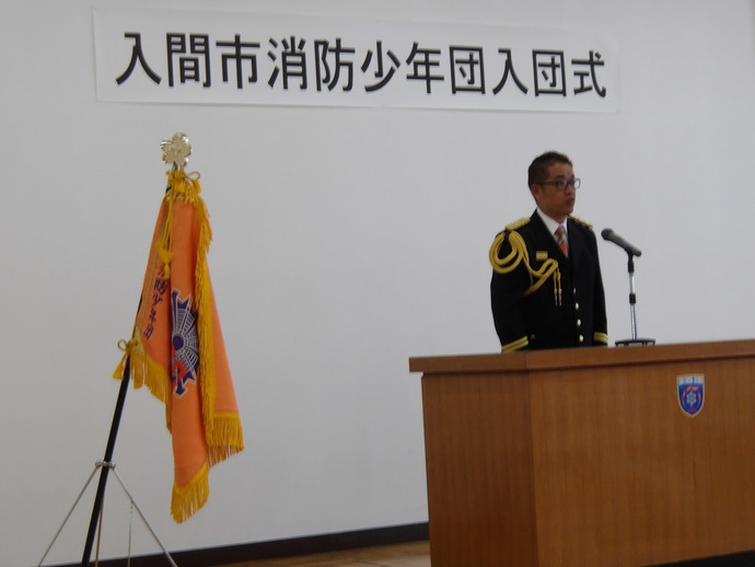 育成会副会長あいさつ