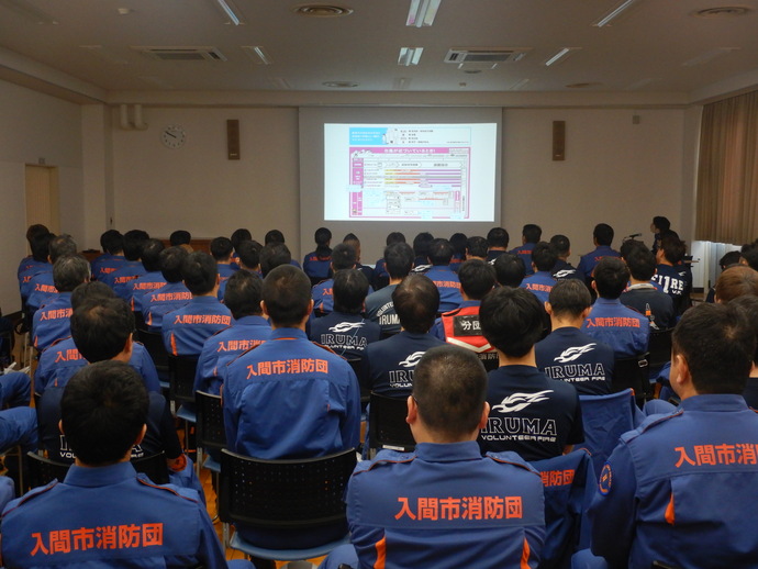 消防団員座学研修の様子