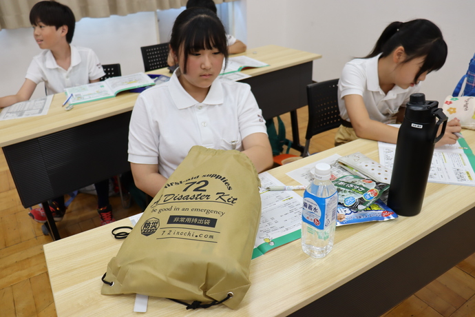 非常用持出品
