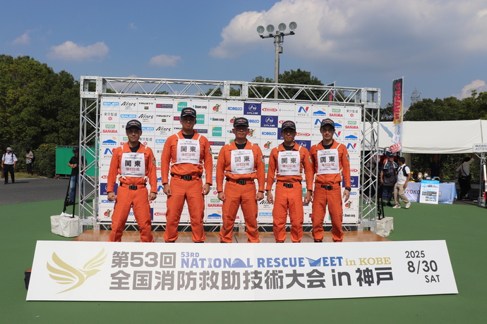 全国大会会場の集合写真