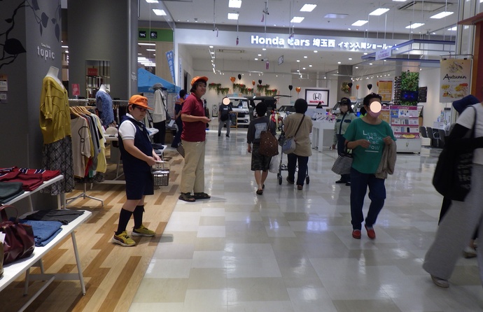 救急車適正利用をPRしました。