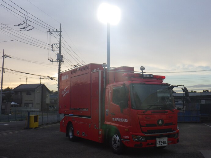 特殊災害対応車の写真