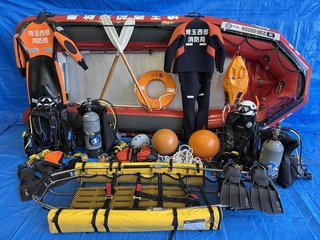 水難救助資機材の写真