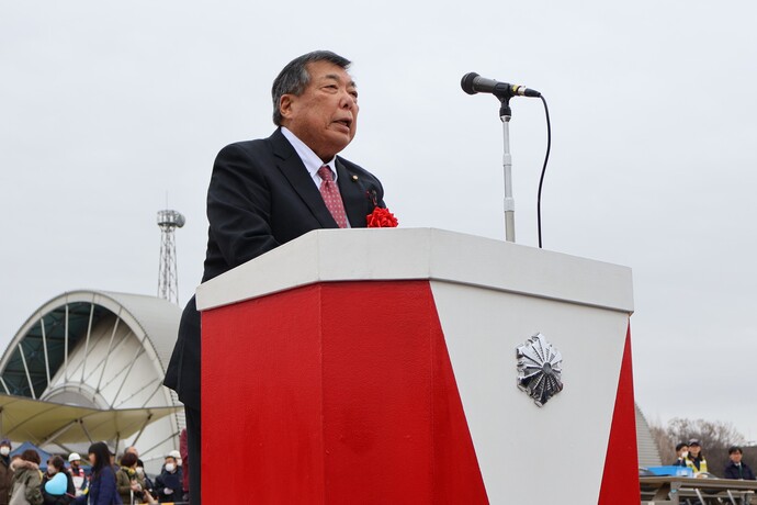 組合議長による祝辞