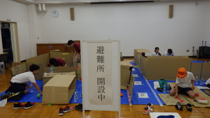 第3回防火防災教室　避難所体験