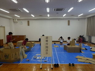 避難所体験