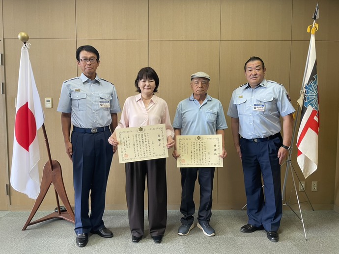 感謝状贈呈式の様子