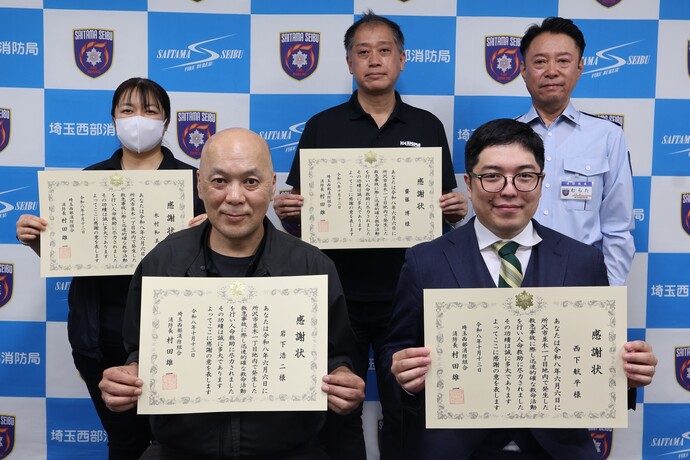 贈呈式の様子